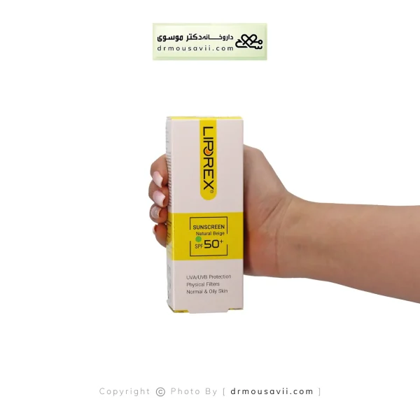 کرم ضد آفتاب رنگی لیپورکس SPF50