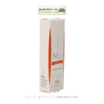 کرم ضد آفتاب فاقد چربی SPF50 ام کیو(بژ طبیعی)