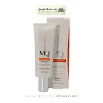 کرم ضد آفتاب فاقد چربی SPF50 ام کیو(بژ طبیعی)