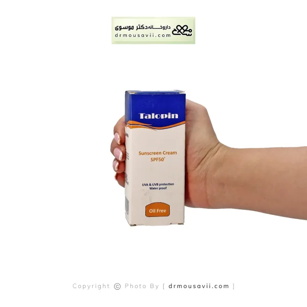 کرم ضد آفتاب فاقد چربی بی رنگ تالوپین 50 میلی لیتر