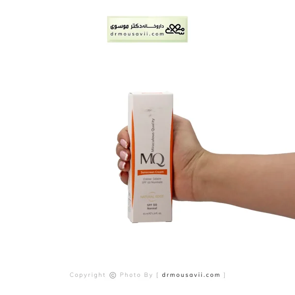 کرم ضد آفتاب نرمال SPF50 ام کیو