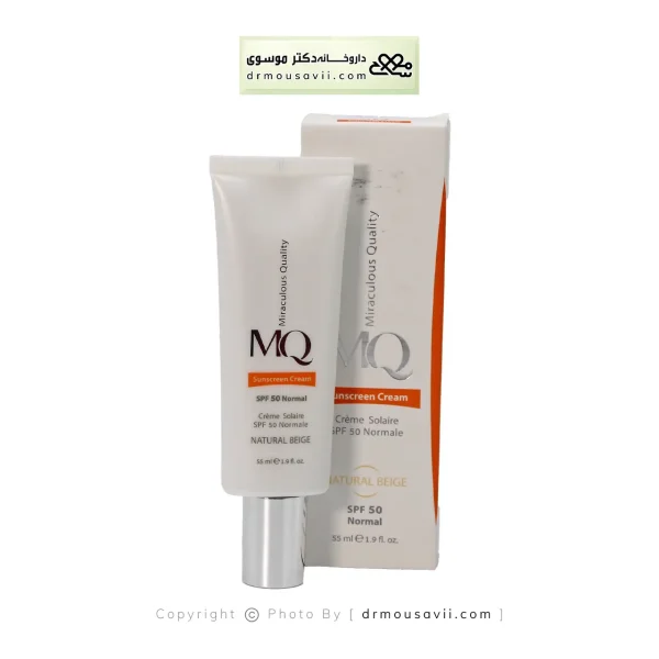 کرم ضد آفتاب نرمال SPF50 ام کیو