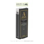 کرم ضدآفتاب رنگی فوتوکر اورلین SPF50