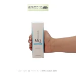 کرم مرطوب کننده ام کیو 55 میلی لیتر
