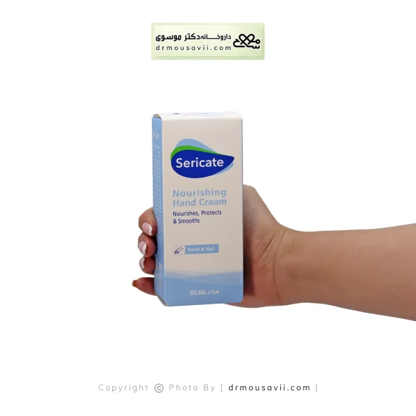 کرم مرطوب کننده دست سری کیت 50 میلی لیتر