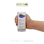 کرم مرطوب کننده دور چشم 4 در 1 سری کیت