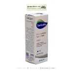 کرم مرطوب کننده دور چشم 4 در 1 سری کیت