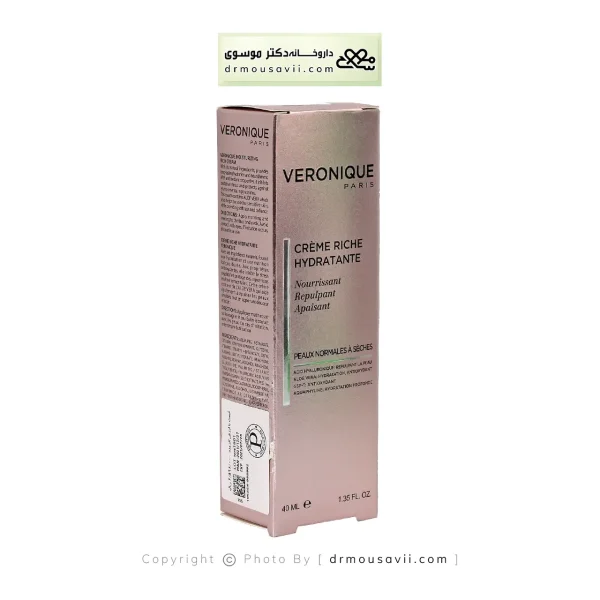 کرم مرطوب کننده ریچ ورونیک 40 میلی لیتر