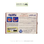 کرم چسب اتصال دندان مصنوعی اپتی فیکس 60 گرم