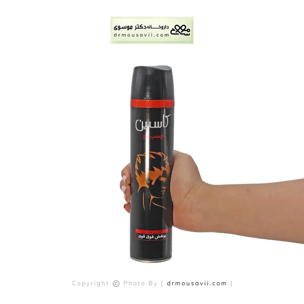 اسپری چسب مو خاکستری کاسپین 250 میلی لیتر