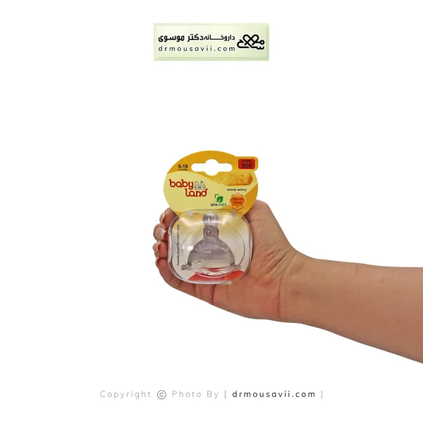 سر شیشه دهانه عریض بی بی لند سایز 2 کد 500