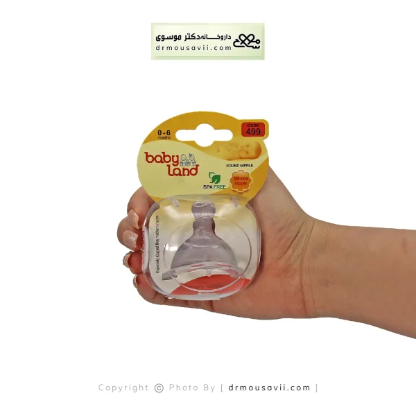سر شیشه دهانه عریض بیبی لند مدل 499 سایز 1