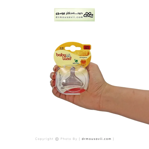 سر شیشه سیلیکونی بیبی لند مدل 502 سایز 2