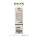 سرم رتینول 0.5 درصد اسکوالان اوردینری