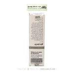 سرم رتینول 0.2 درصد اوردینری