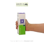 شوینده سبورگولاتینگ سبوگلوکال 120 میلی لیتر