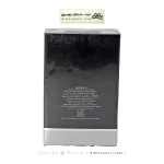عطر و ادکلن مردانه مازراتی اینتنس ابنر 90 میلی گرم