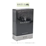 عطر و ادکلن مردانه مازراتی اینتنس ابنر 90 میلی گرم