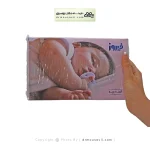 كهنه بچه سایز متوسط فیروز 5 عددی