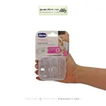 محافظ سینه سیلیکونی چیکو سایز بزرگ 2 عددی