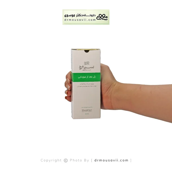 ژل بعد از مو زدایی سینره مخصوص صورت و بدن 50 میلی لیتر