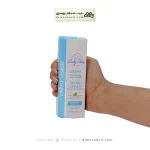 کرم مرطوب کننده صورت کودکان بیبی اسکین 50 میلی لیتر