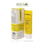 کرم ضد آفتاب SPF50 پوست خشک و حساس لیپورکس رنگ بژ طبیعی