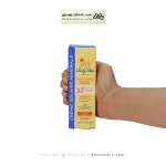 کرم ضد آفتاب کودک بی بی اسکین SPF35