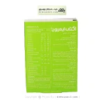 قرص اکتی ایمیون ابیان دارو 60 عددی