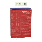 قرص مولتی ویتامین و امگا 3 اکتی ناتال پلاس 60 عددی