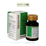 قرص دایجستیو اید گلدن لایف 60 عددی