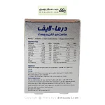 قرص درما لایف لایف آن 30 عددی