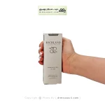 ژل لایه بردار ریچلند حاوی AHA15%