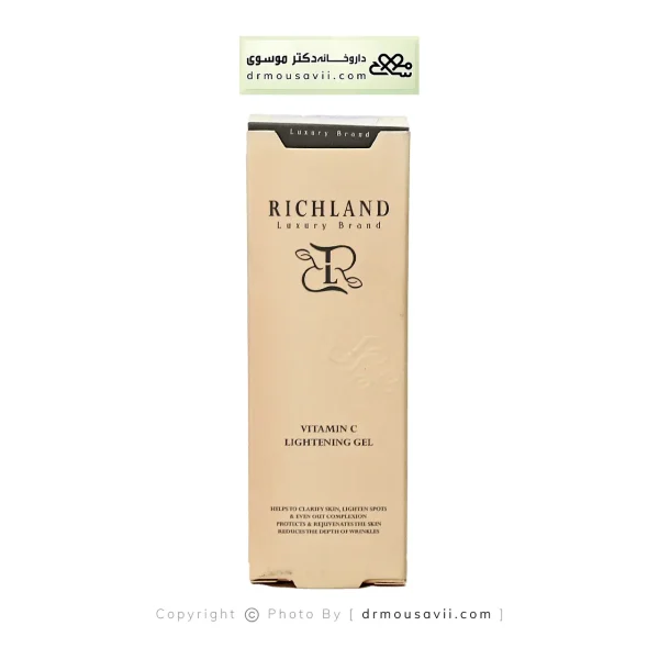 ژل روشن کننده ریچلند حاوی ویتامین سی 15%