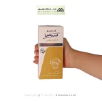 شامپو آرگان پلاس ایروکس 200 گرم