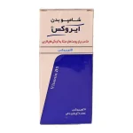 شامپو بدن ضد قارچ ایروکس 200 گرم