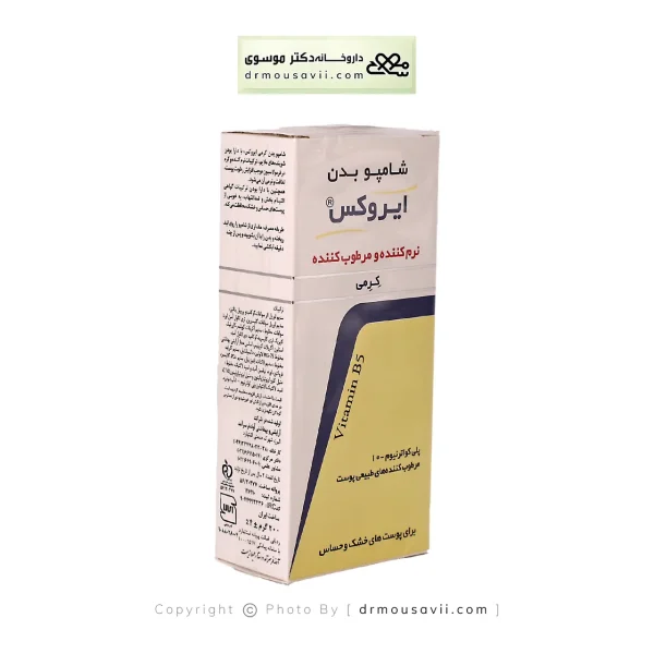 شامپو بدن کرمی نرم کننده ایروکس 200 گرم
