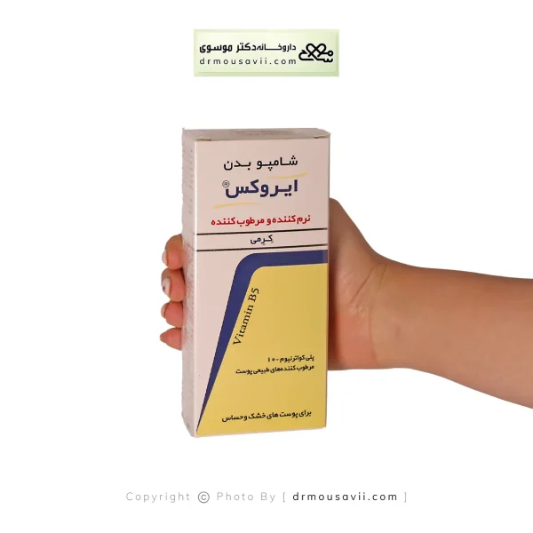 شامپو بدن کرمی نرم کننده ایروکس 200 گرم