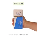 شامپو بیوتین پلاس ایروکس 200 گرم
