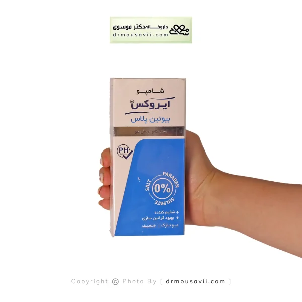 شامپو بیوتین پلاس ایروکس 200 گرم