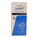 شامپو بیوتین پلاس ایروکس 200 گرم