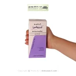 شامپو ضد ریزش موی سیر ایروکس 200 گرم