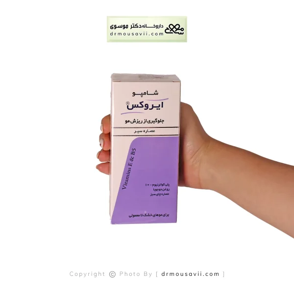 شامپو ضد ریزش موی سیر ایروکس 200 گرم