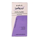 شامپو ضد ریزش موی سیر ایروکس 200 گرم