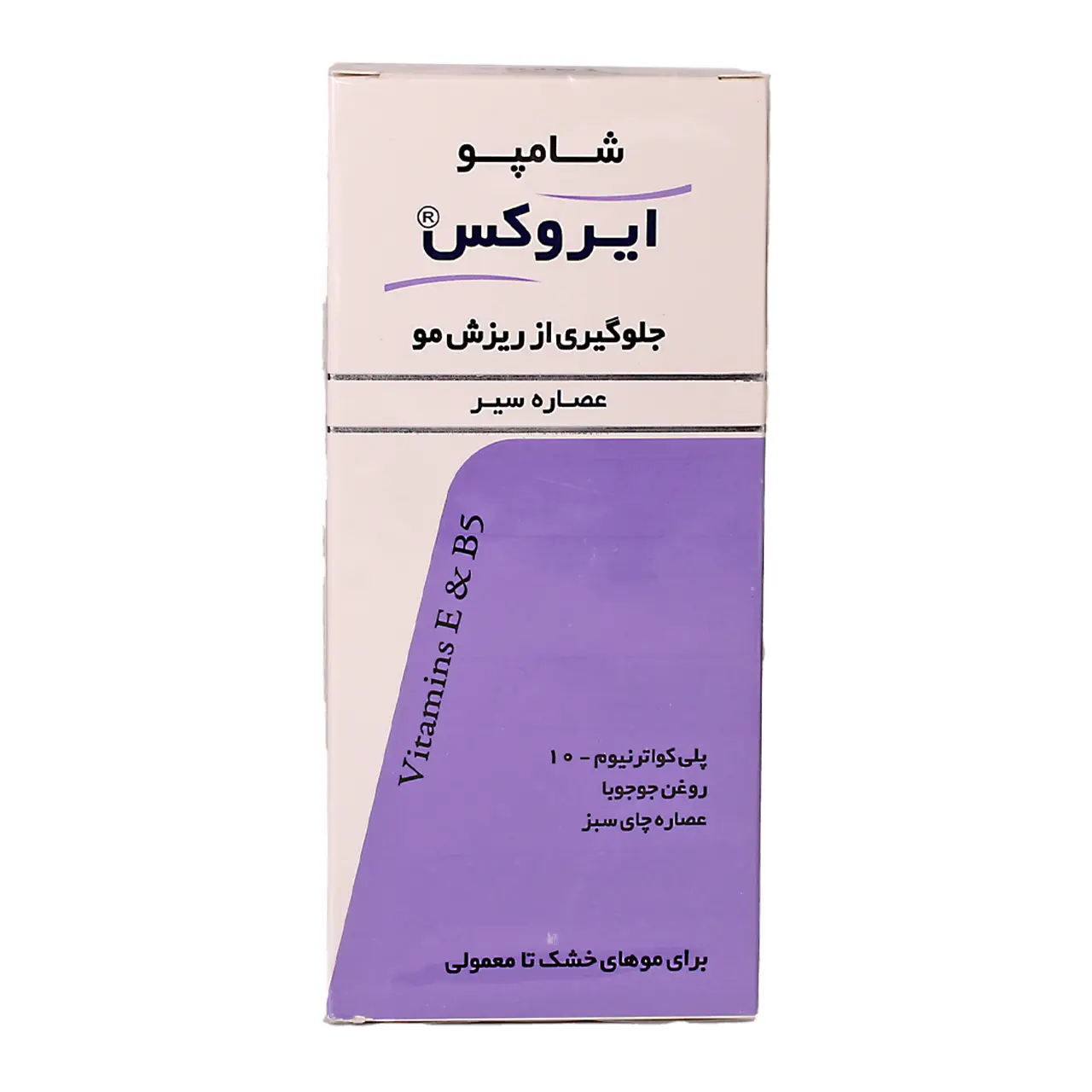 شامپو ضد ریزش موی سیر ایروکس 200 گرم شامپو ضد ریزش موی سیر ایروکس 200 گرم