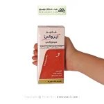 شامپو ضدشوره موی چرب ایروکس 200 گرم