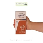شامپو محرک رشد مو کافئین پلاس ایروکس 200 گرم