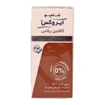 شامپو محرک رشد مو کافئین پلاس ایروکس 200 گرم