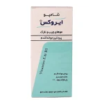 شامپو پروتئین جوانه گندم ایروکس 200 گرم
