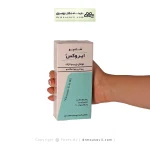 شامپو پروتئین جوانه گندم ایروکس 200 گرم